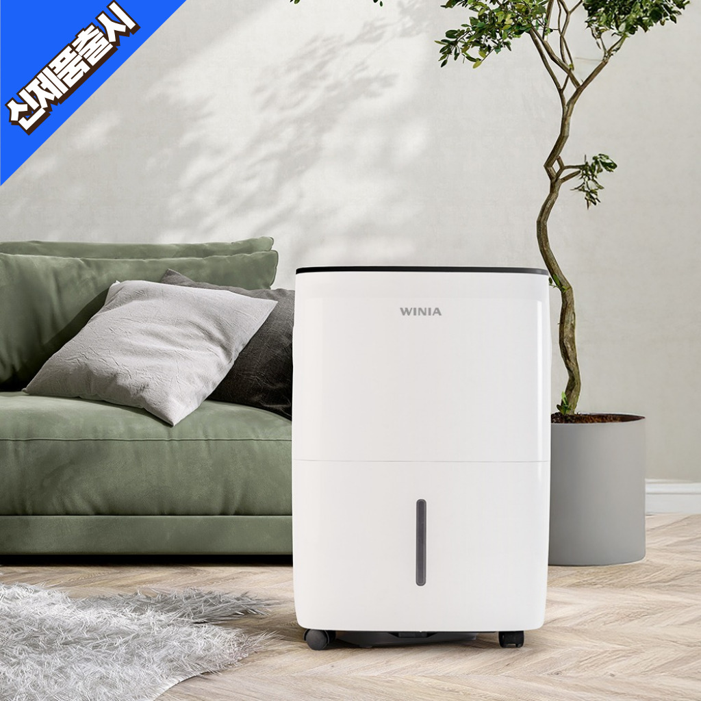 [WINIA] 제습기 17L DCC218SWJ(A)