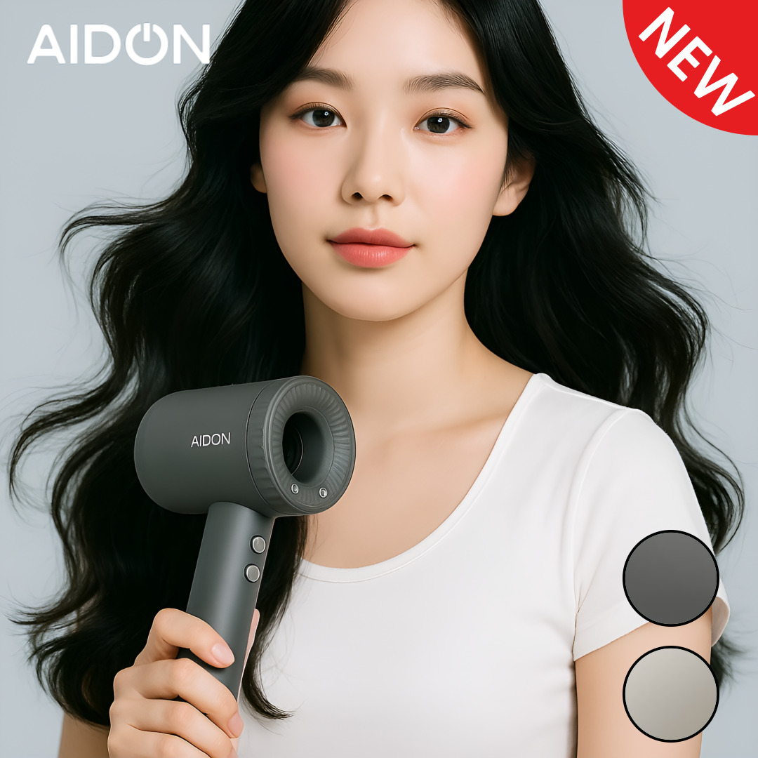 [AIDON] 슈퍼케어 BLDC 헤어드라이기 다크그레이 HA9TDG18BC(AO)