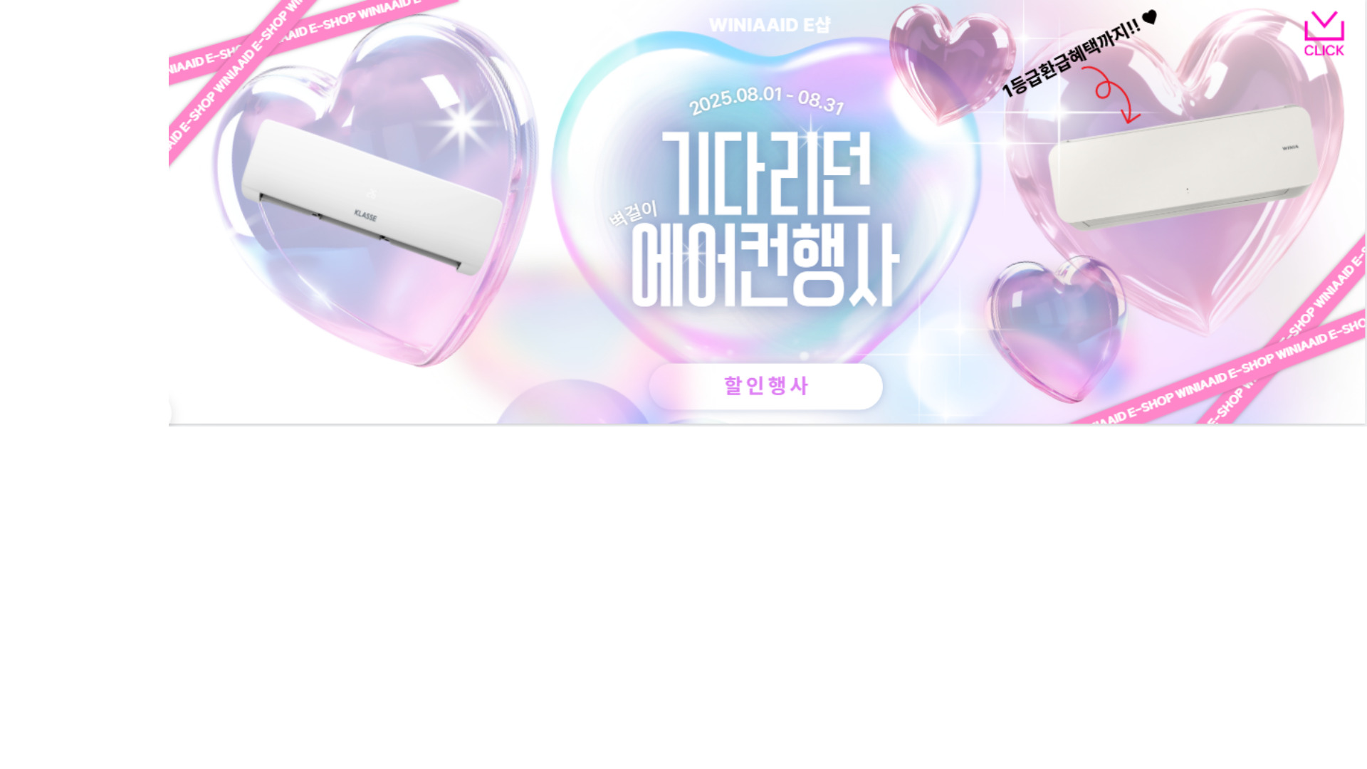 ㅇㅇ