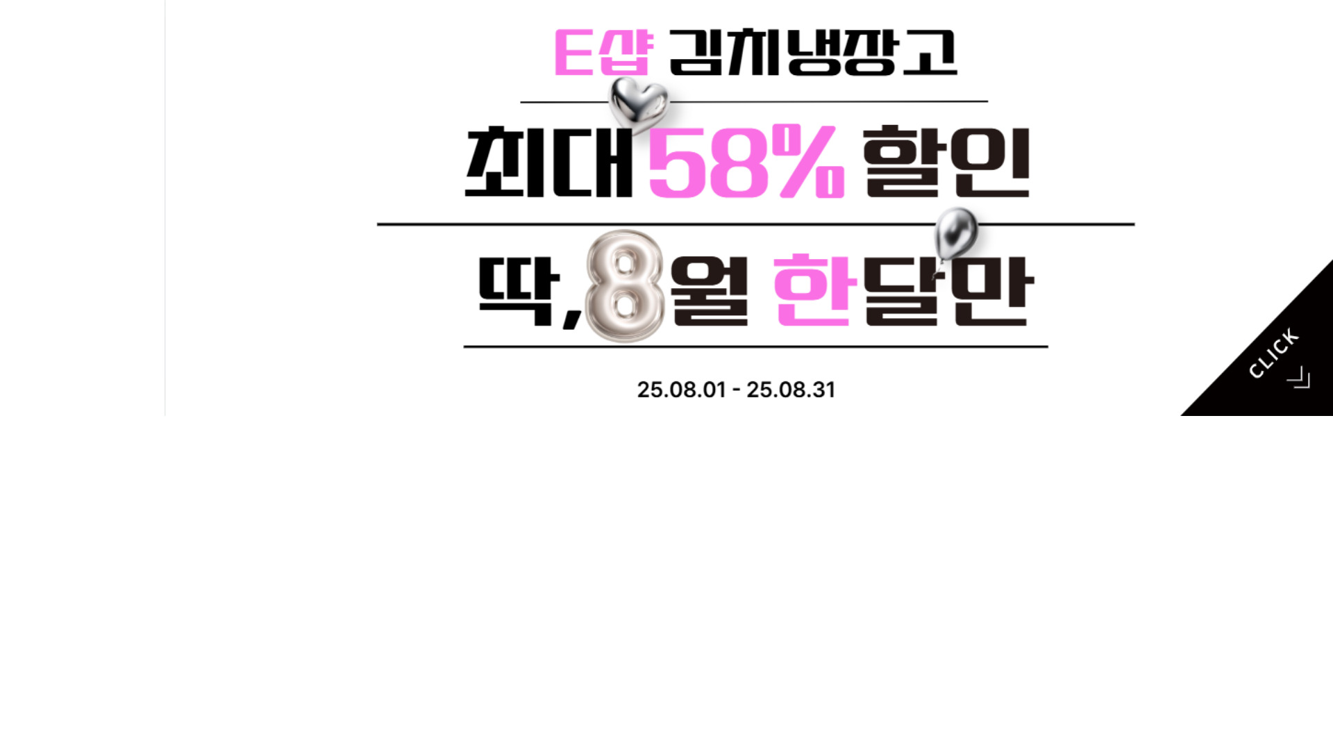 ㅇㅇ